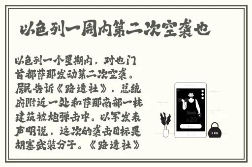 k6官方宅男第一导航