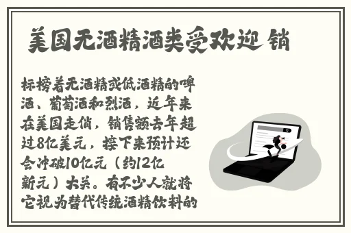 社会百态17c