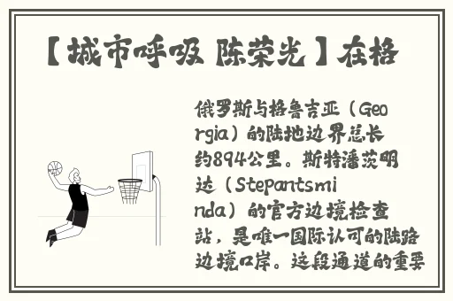国产精品自拍钟点房