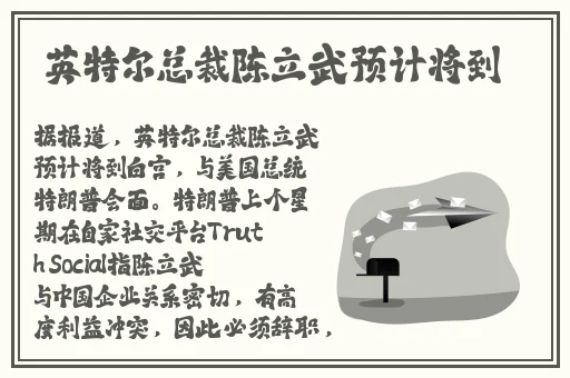 国产精品美女一区红桃