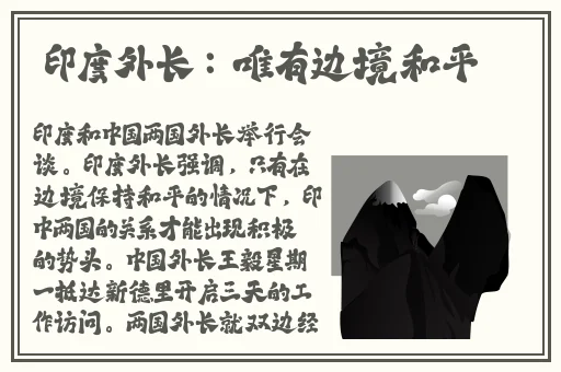 猫娘拨萝卜视频