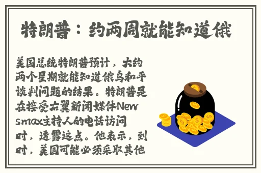 汉服齐胸襦裙被c视频